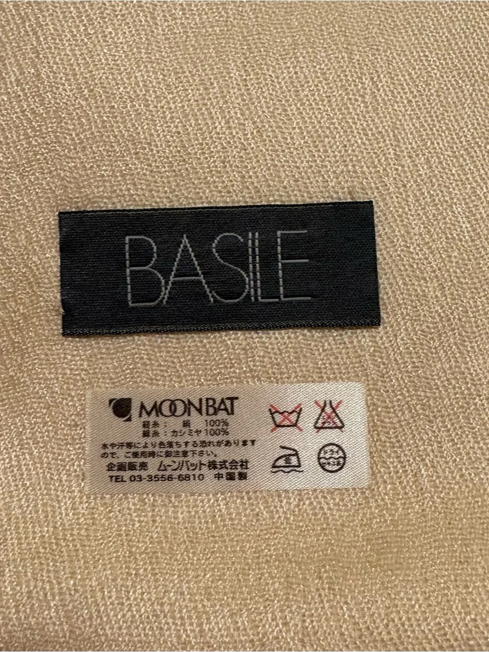 BASILE 100% Cashmere Scarf Wrap Cream Ivory Fringe 19” x 63”